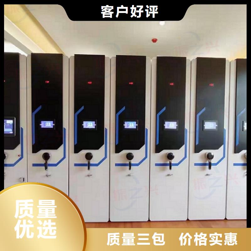密集架 密集柜适用场景