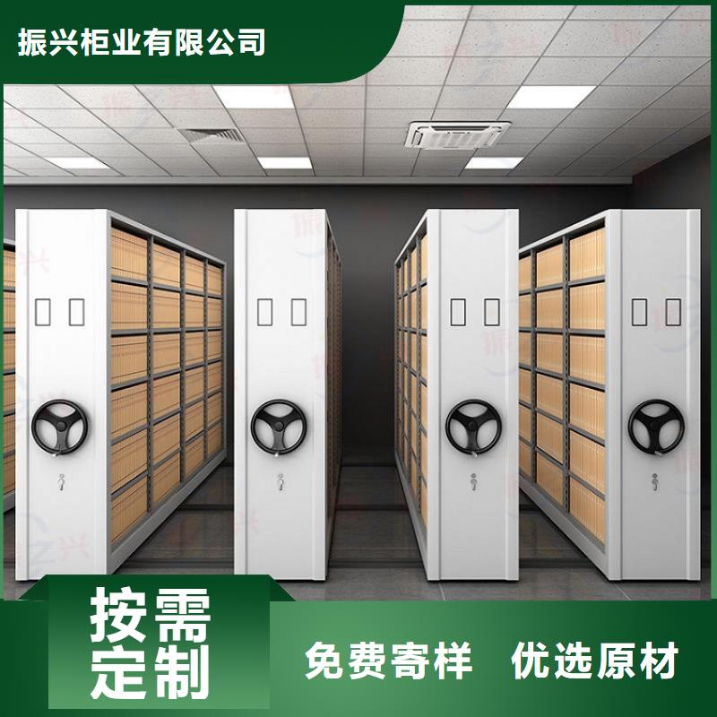 【密集架,档案室密集架常年供应】