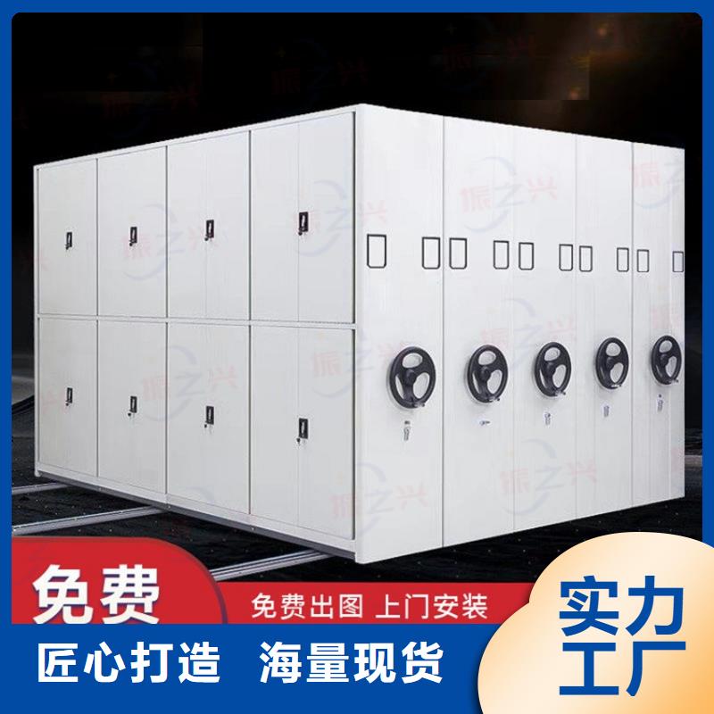 平房区密集架表库