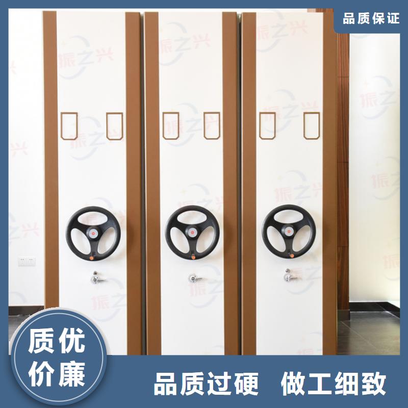 【密集架,档案室密集架常年供应】