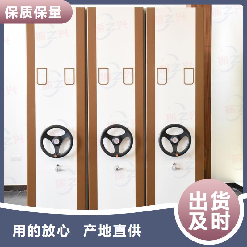 销售移动档案文件柜_实力厂家
