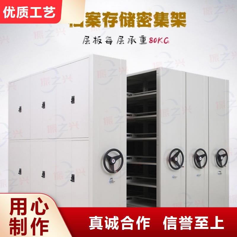 【密集架,档案室密集架常年供应】