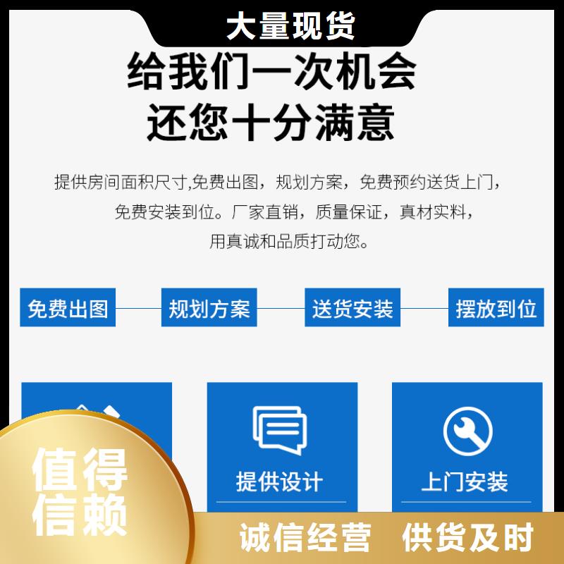 灌南县智能密集柜
