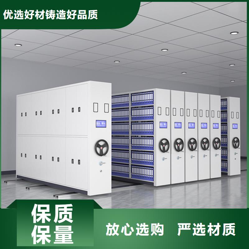 手摇密集柜智能密集柜客户满意度高