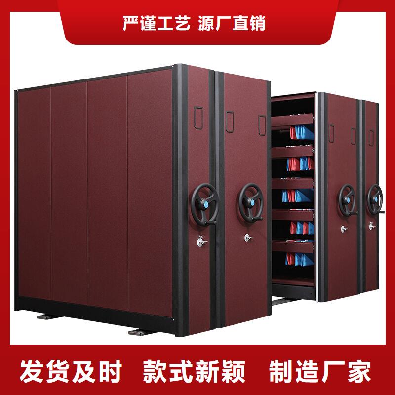 手摇密集柜智能档案库房准时交付