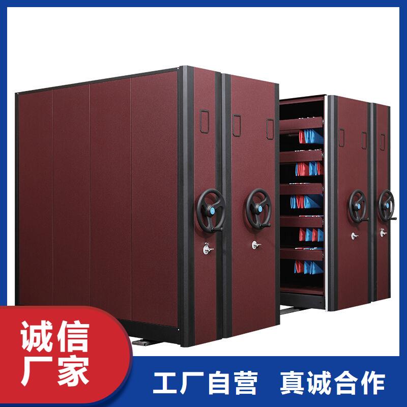 【手摇密集柜_RFID智能密集柜工厂直营】