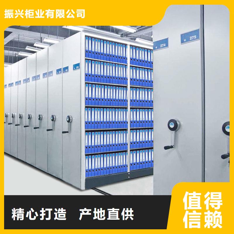 手摇密集柜智能密集柜实体厂家大量现货