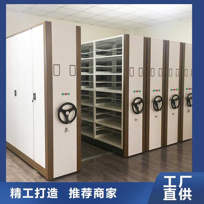 手摇密集柜-【智能回转档案柜】研发生产销售