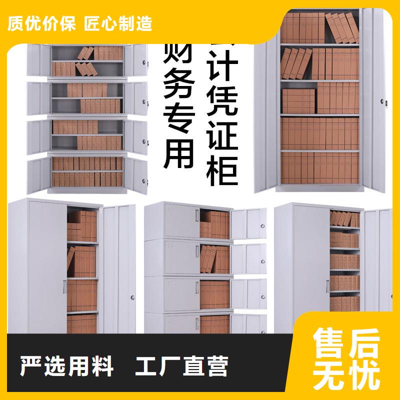 手摇密集柜移动文件柜多年厂家可靠