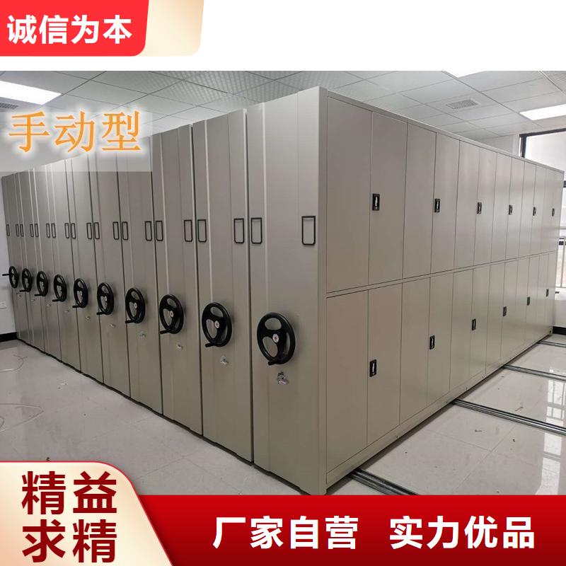 【手摇密集柜_RFID智能密集柜工厂直营】