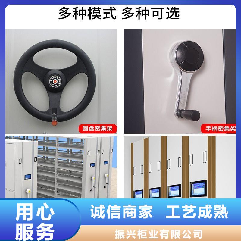 【手摇密集柜档案柜厂家细节决定品质】