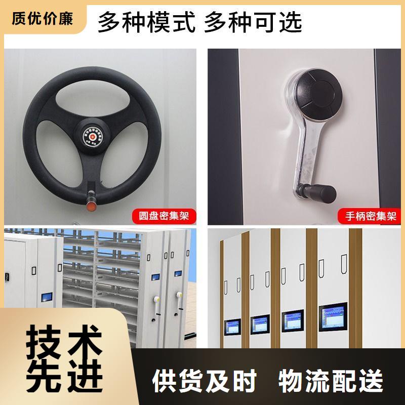 手摇密集柜智能档案库房准时交付
