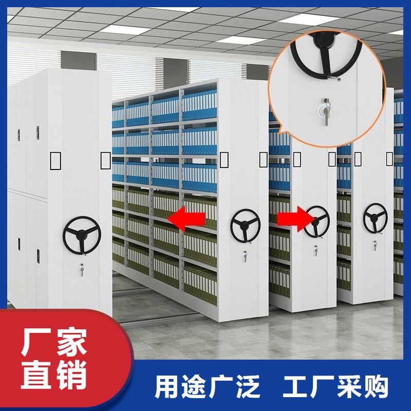 手摇密集柜档案柜厂家老客户钟爱