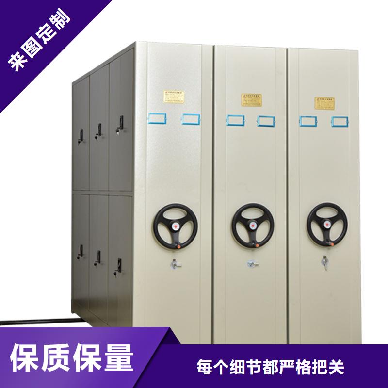 手摇密集柜移动文件柜多年厂家可靠