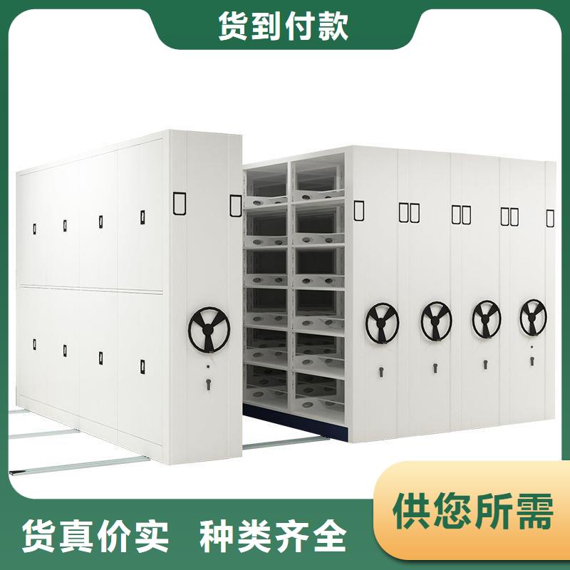 手摇密集柜智能密集柜实体厂家大量现货
