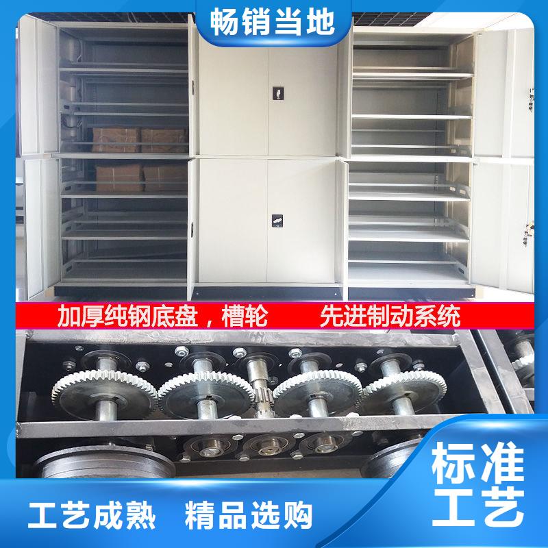 手摇密集柜智能密集柜客户满意度高