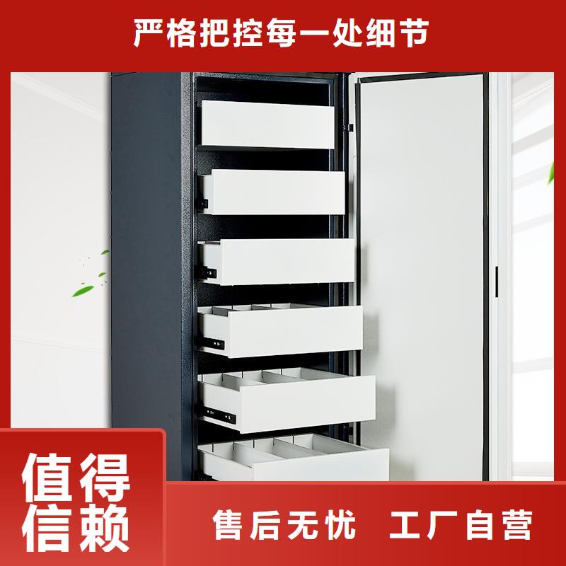 防磁柜资料密集柜一站式采购方便省心