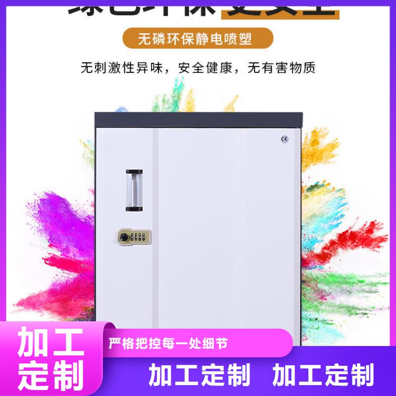 防磁柜资料密集柜一站式采购方便省心