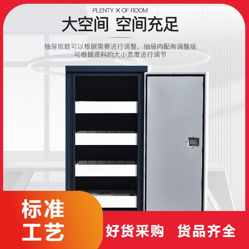 防磁柜电动密集架密集柜品质服务诚信为本