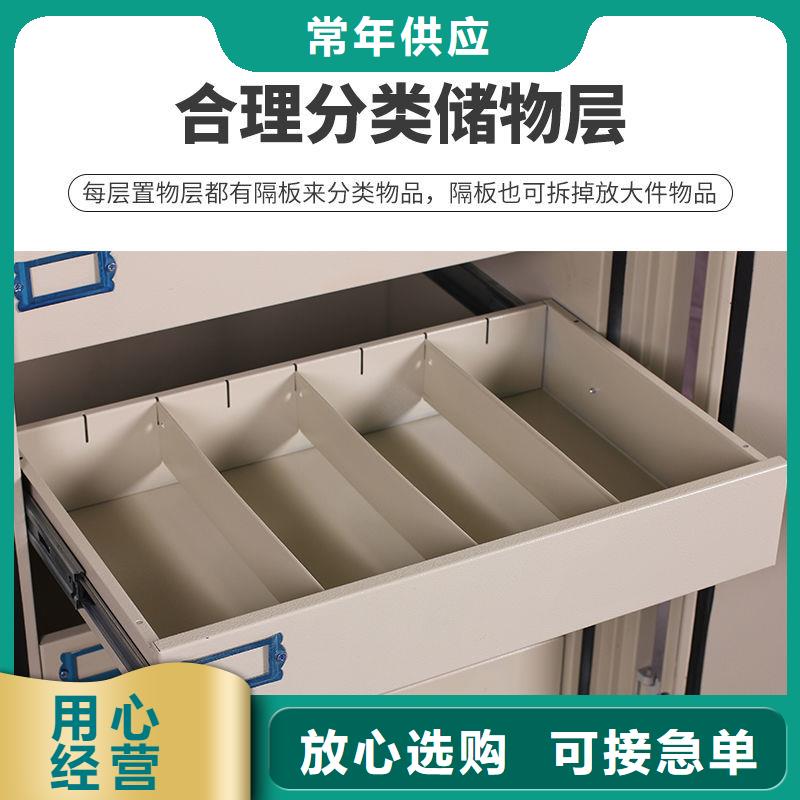 防磁柜电动密集架密集柜品质服务诚信为本