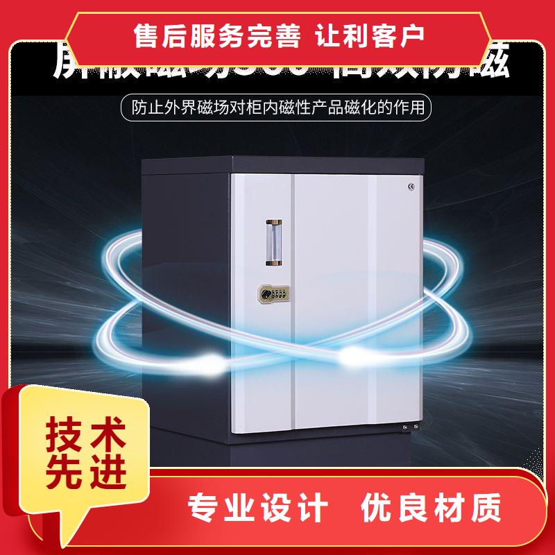 防磁柜资料密集柜一站式采购方便省心