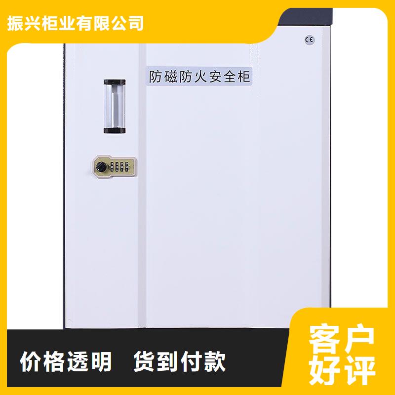 防磁柜资料密集柜一站式采购方便省心