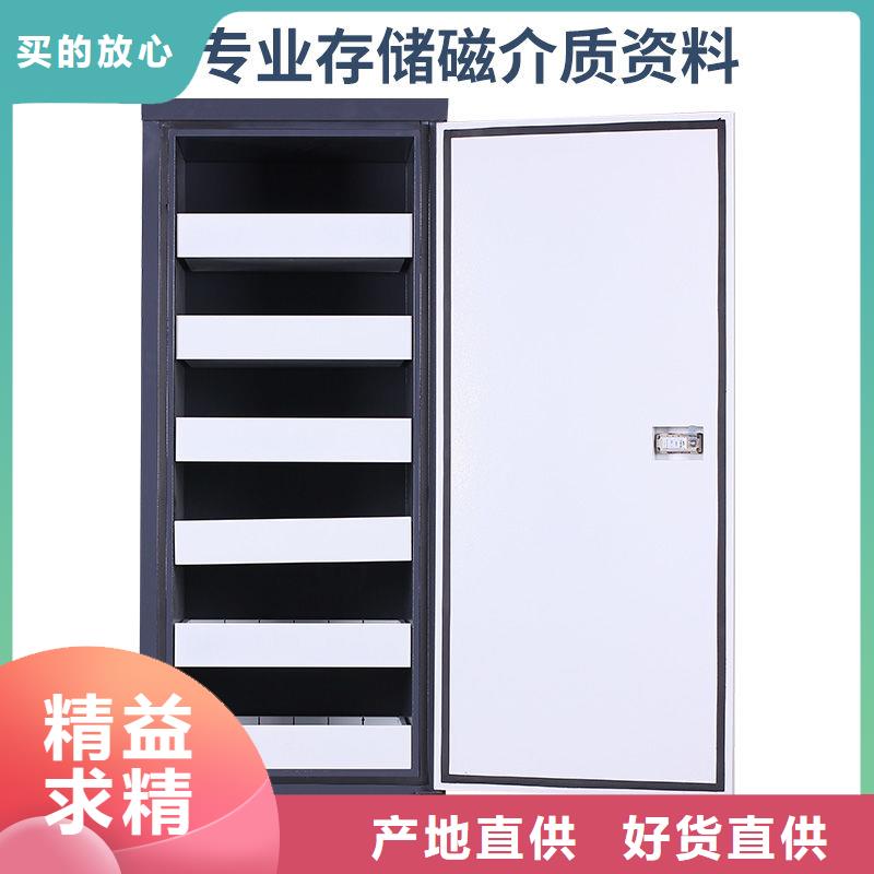 防磁柜电动密集架密集柜品质服务诚信为本
