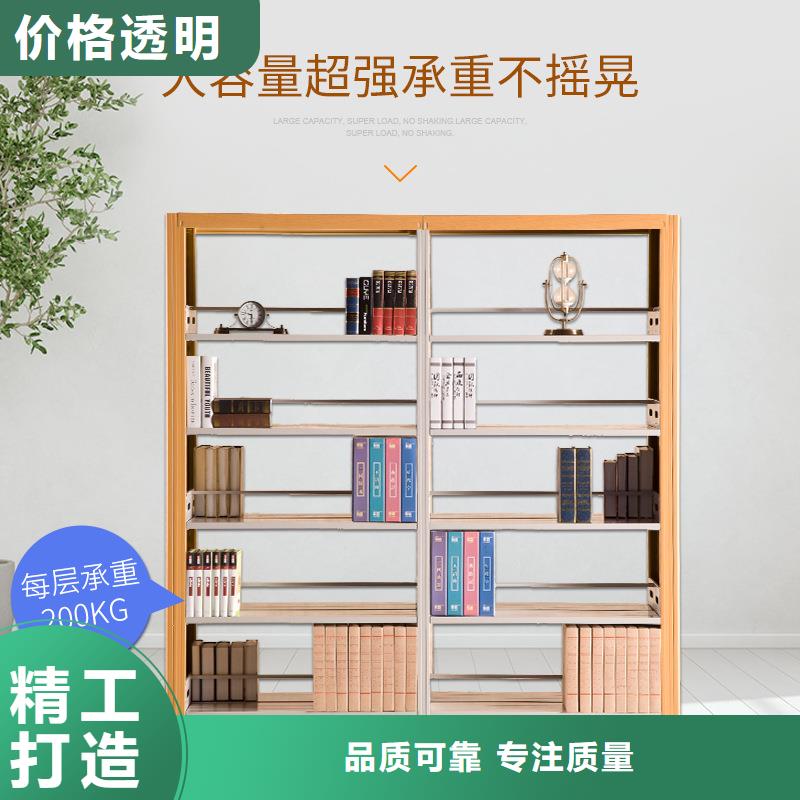 图书档案架定制