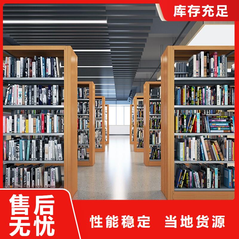 【密集柜卷宗柜好货采购】
