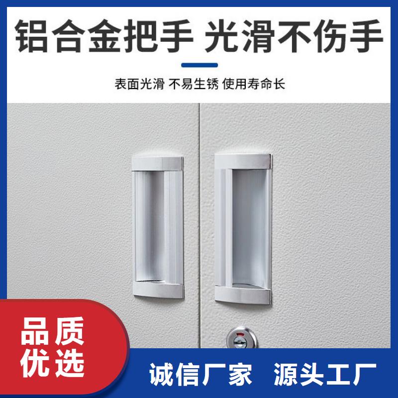 密集柜移动档案密集架  今日价格