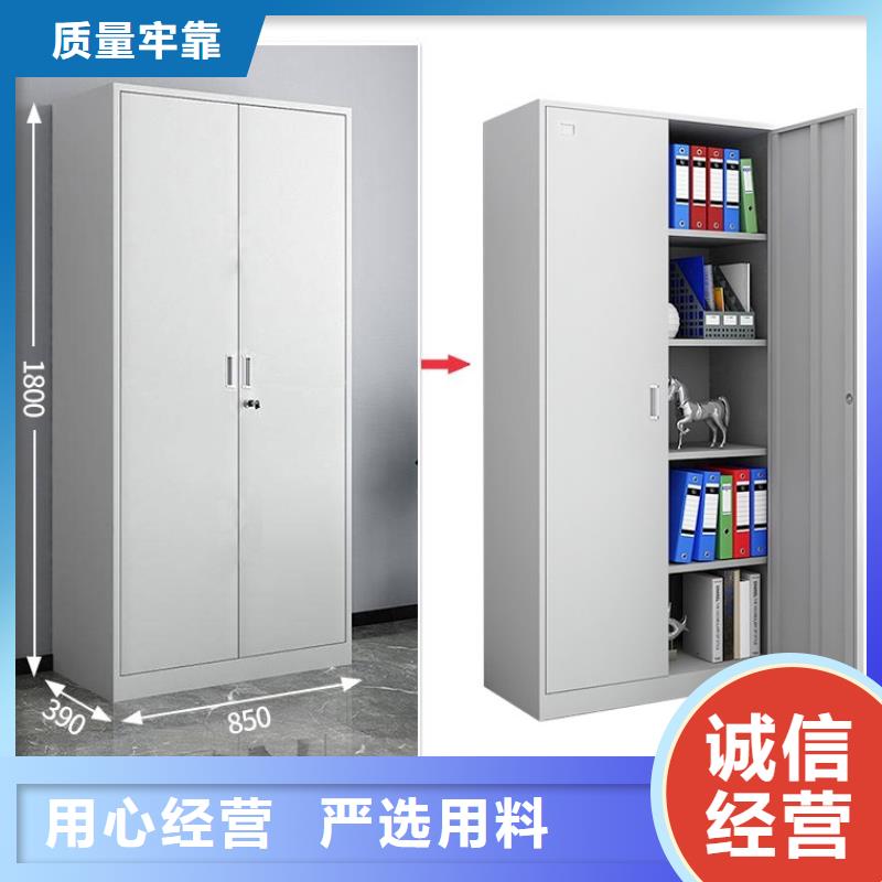 密集柜案卷柜生产安装