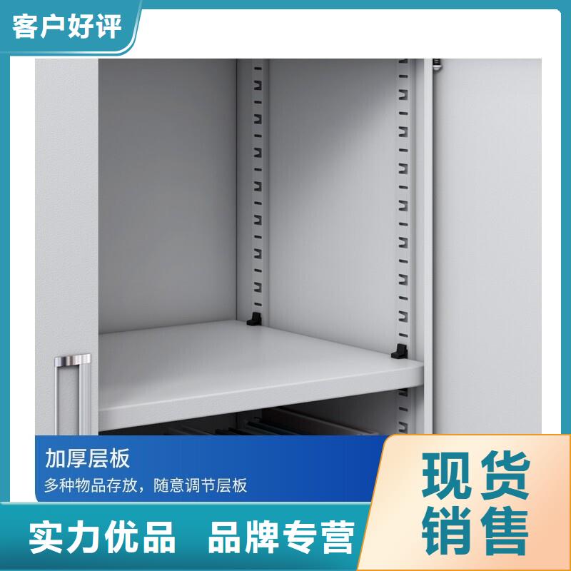 密集柜档案柜厂家源厂定制