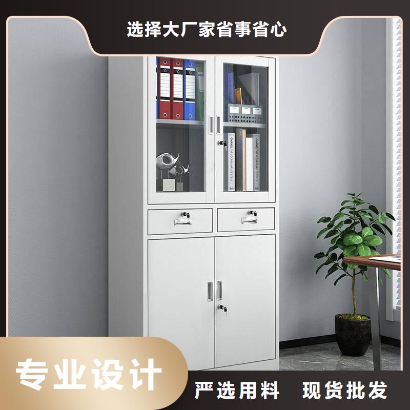 惠水档案馆资料密集柜