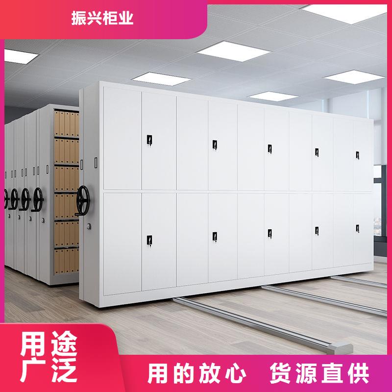 【密集柜卷宗柜好货采购】