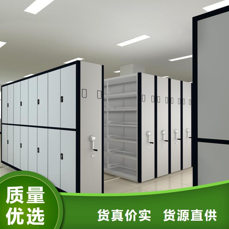 密集柜移动档案密集架  今日价格