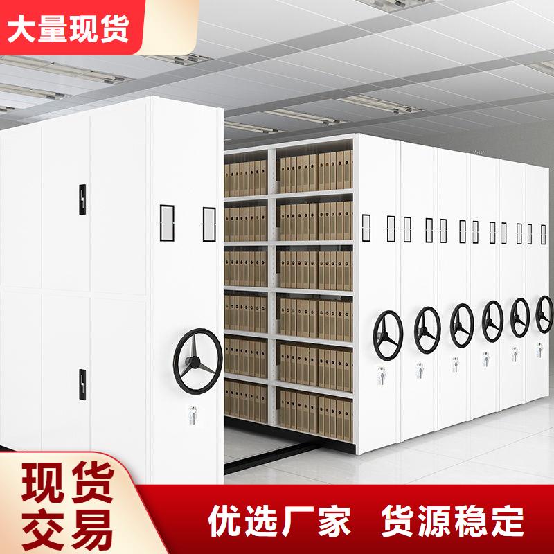 密集柜银行金库门直销厂家