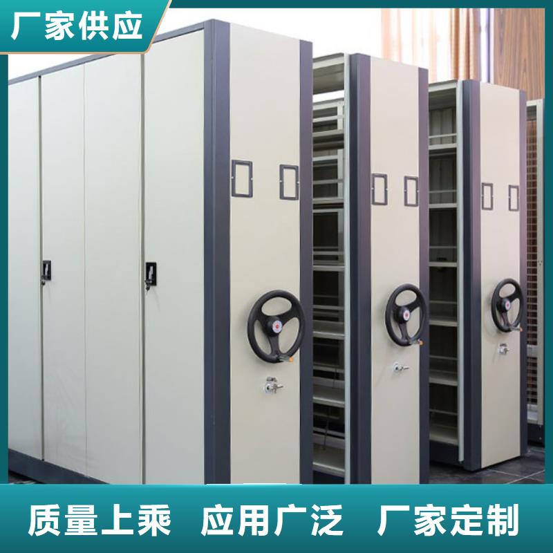 2025鲁甸县档案柜排行