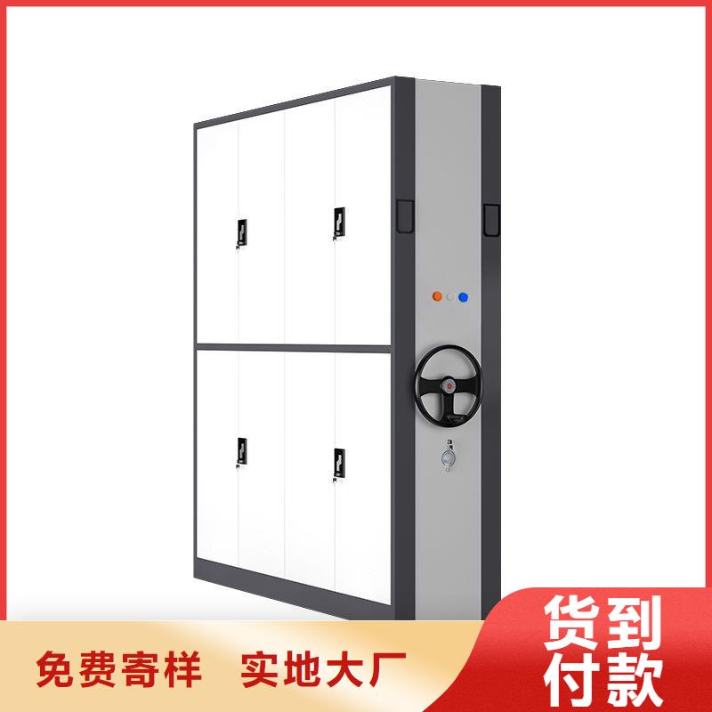 密集柜银行金库门直销厂家