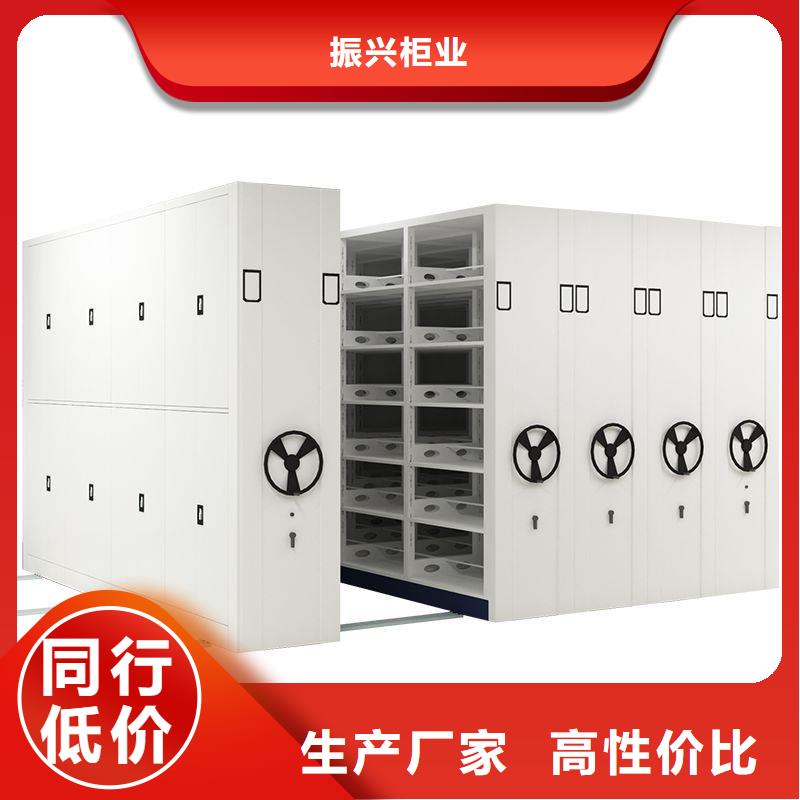 图书档案架定制