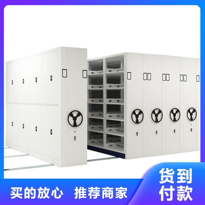 望江县手摇密集柜卷柜