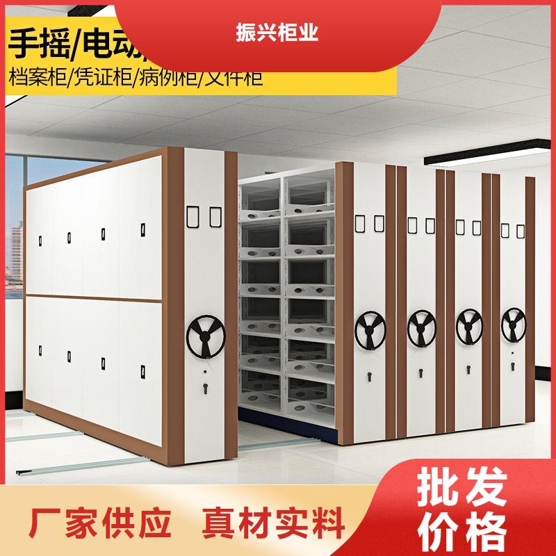 图书档案架定制