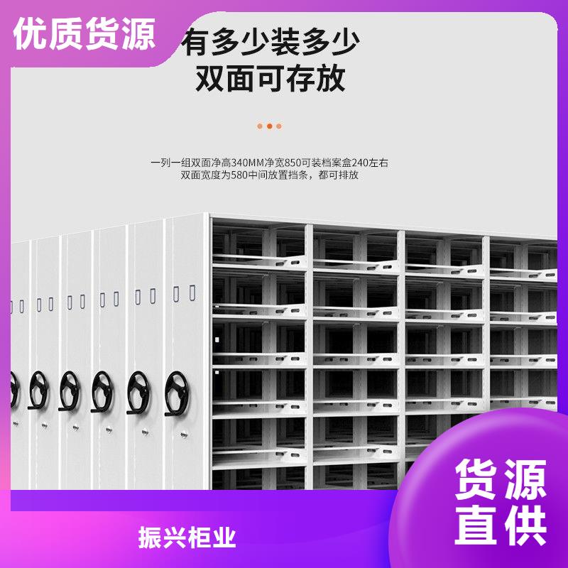 图书档案架定制