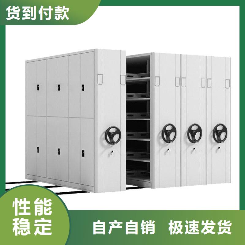 图书档案架定制