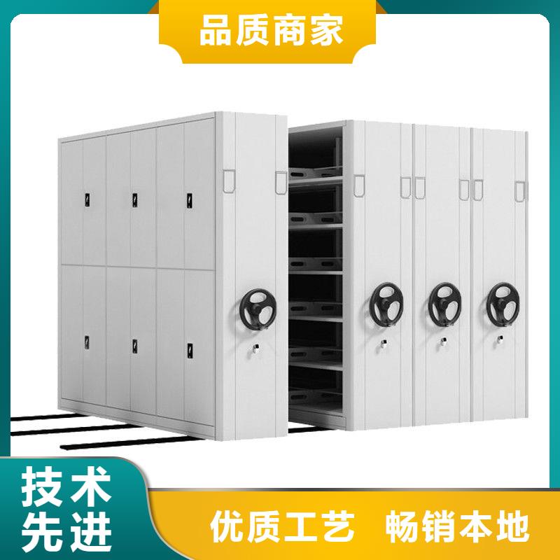 密集柜案卷柜生产安装