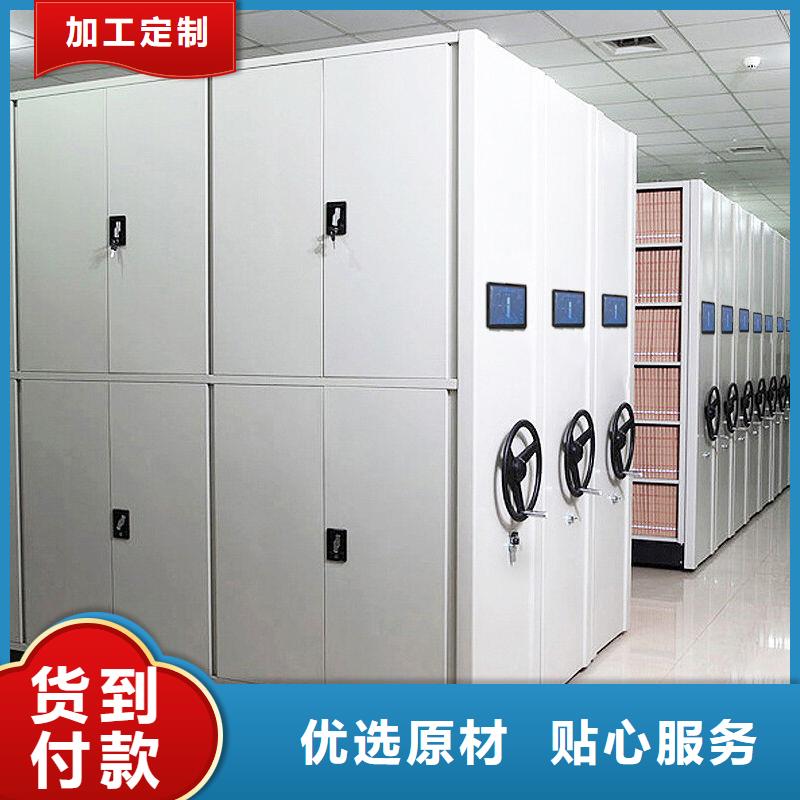密集柜案卷柜生产安装