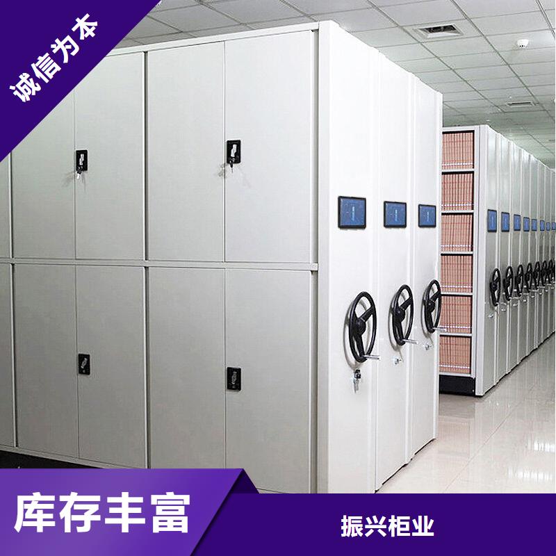 图书档案架定制