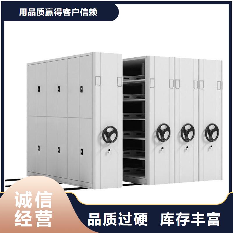 密集柜案卷柜生产安装