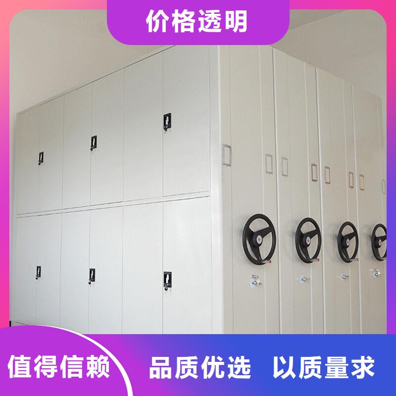 图书档案架定制