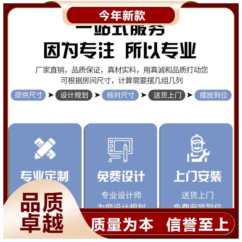 图书档案架定制