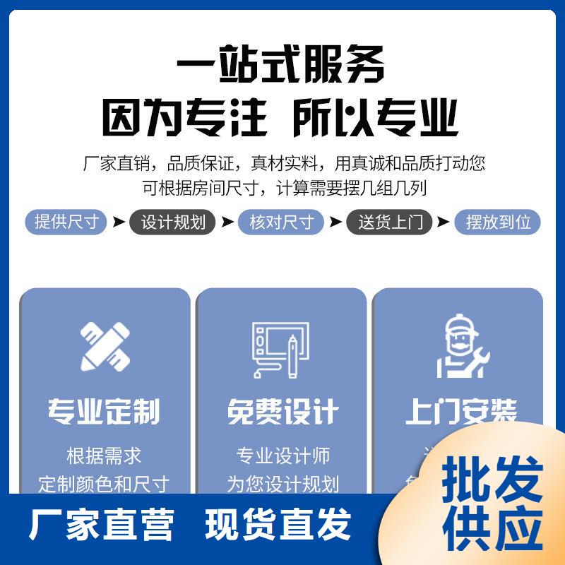 密集柜案卷柜生产安装